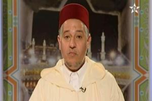 الأستاذ أحمد البوكيلي في برنامج الحج حكم وأحكام 